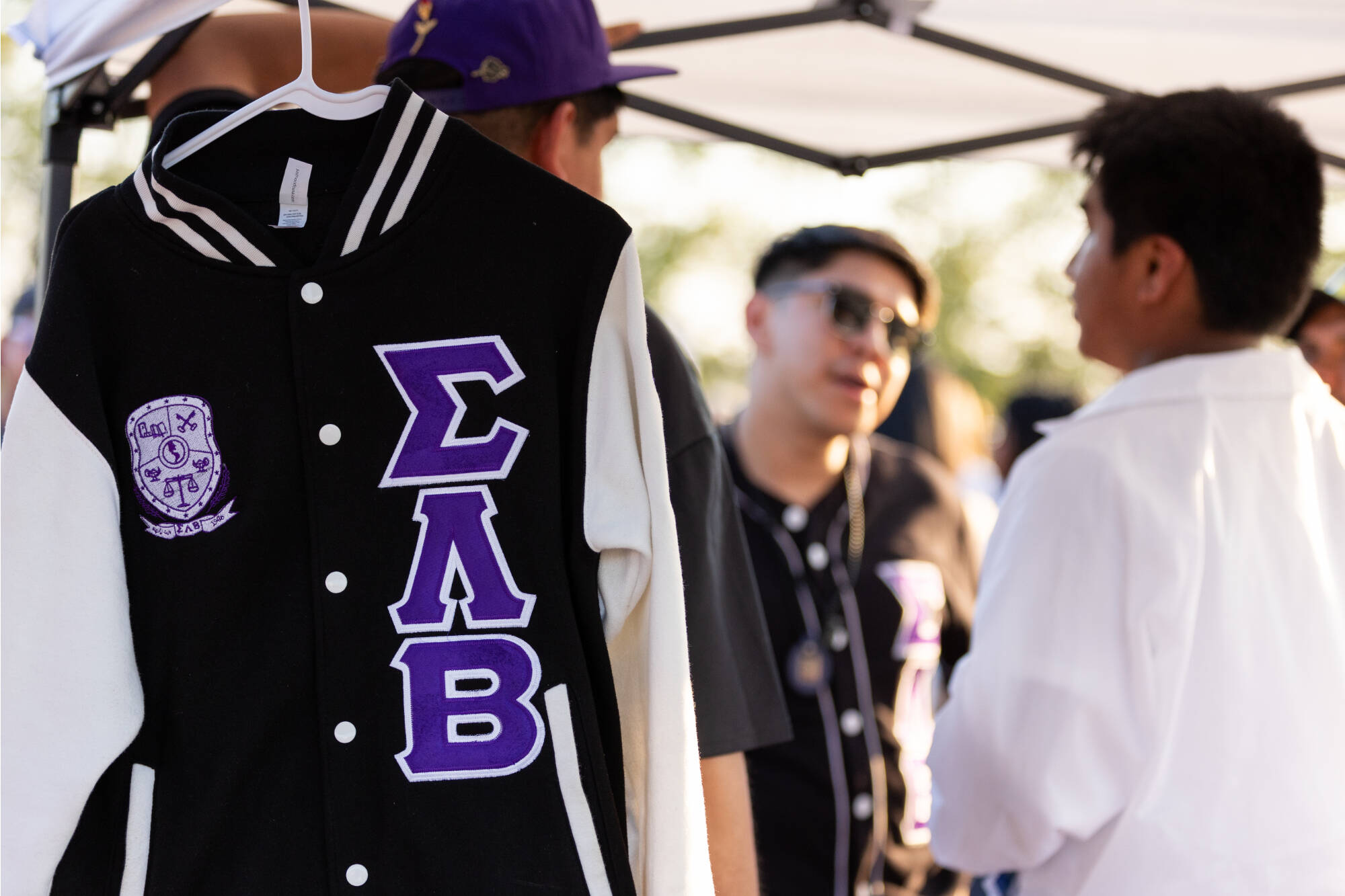 Sigma Lambda Beta line jacket